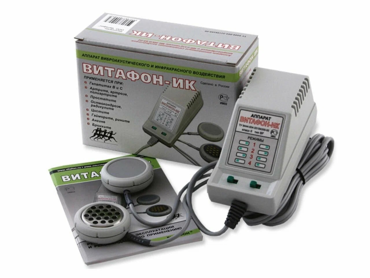 Витафон-ИК