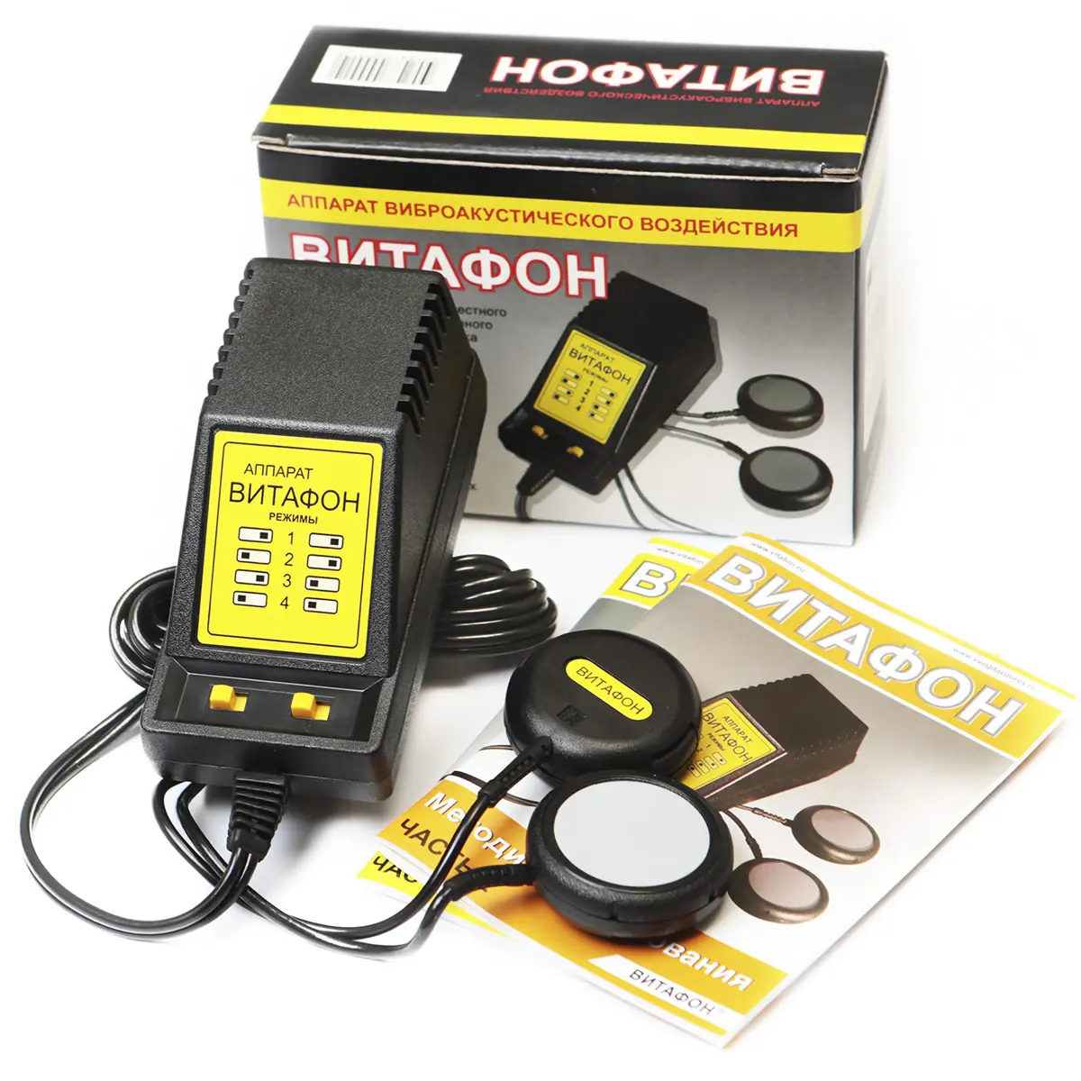 Фото комплекта прибора Витафон | Статьи о медтехнике и медицинском оборудовании | Магазин Медтехника в Калининграде