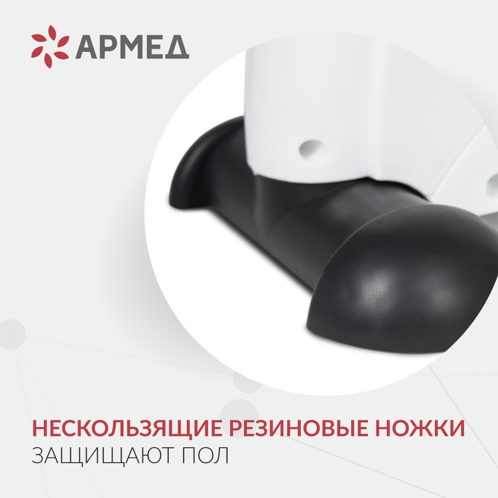 Велотренажёр для рук и ног - 086 пластиковый — фото 6 | Купить в Калининграде по низкой цене в магазине Медтехника