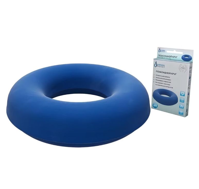 Круг медицинский подкладной, диаметр 39 см — низкие цены в Калининграде | Медтехника интернет-магазин