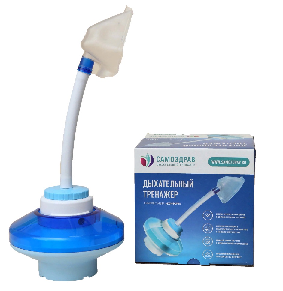 Дыхательный тренажер Самоздрав — низкие цены в Калининграде | Медтехника интернет-магазин