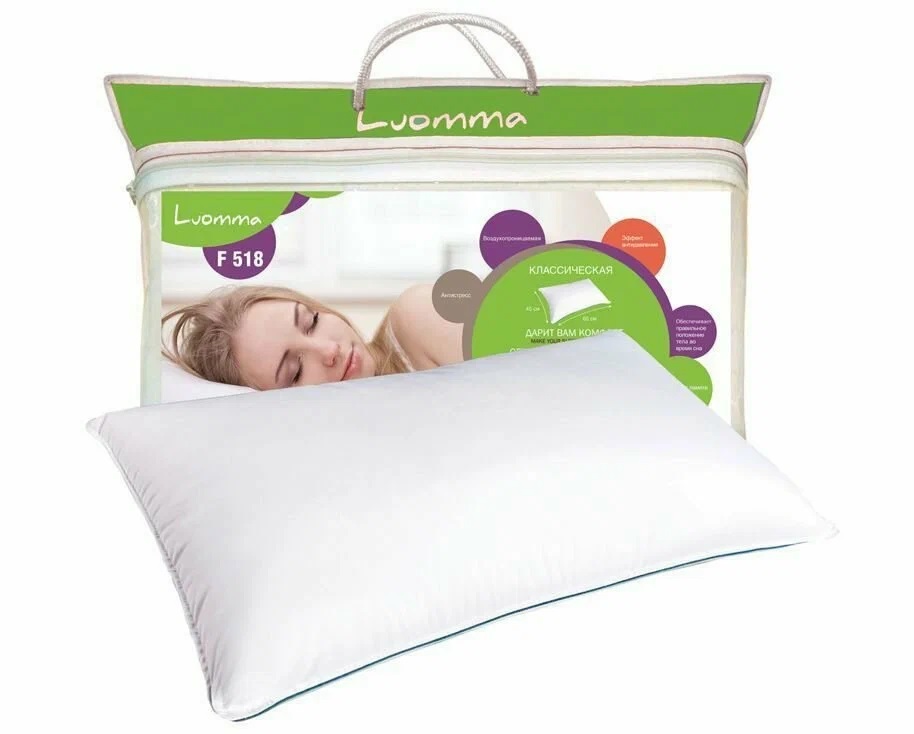 Ортопедическая подушка Lum 513/2 — низкие цены в Калининграде | Медтехника интернет-магазин